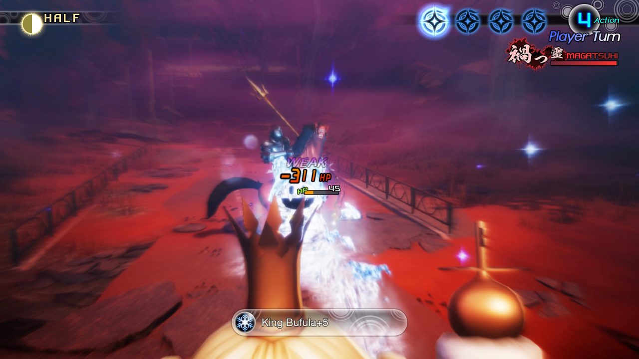 Shin Megami Tensei V Screenshot 156