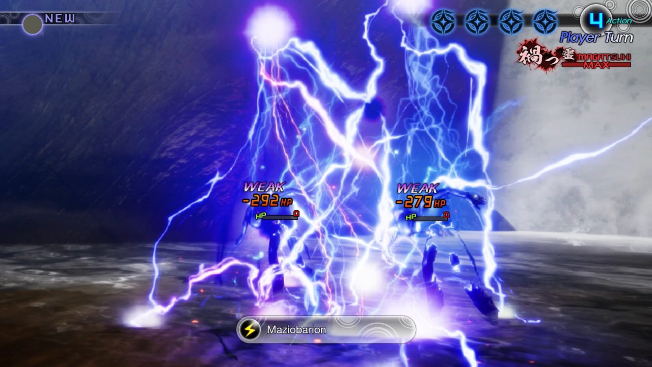 Shin Megami Tensei V Screenshot 164