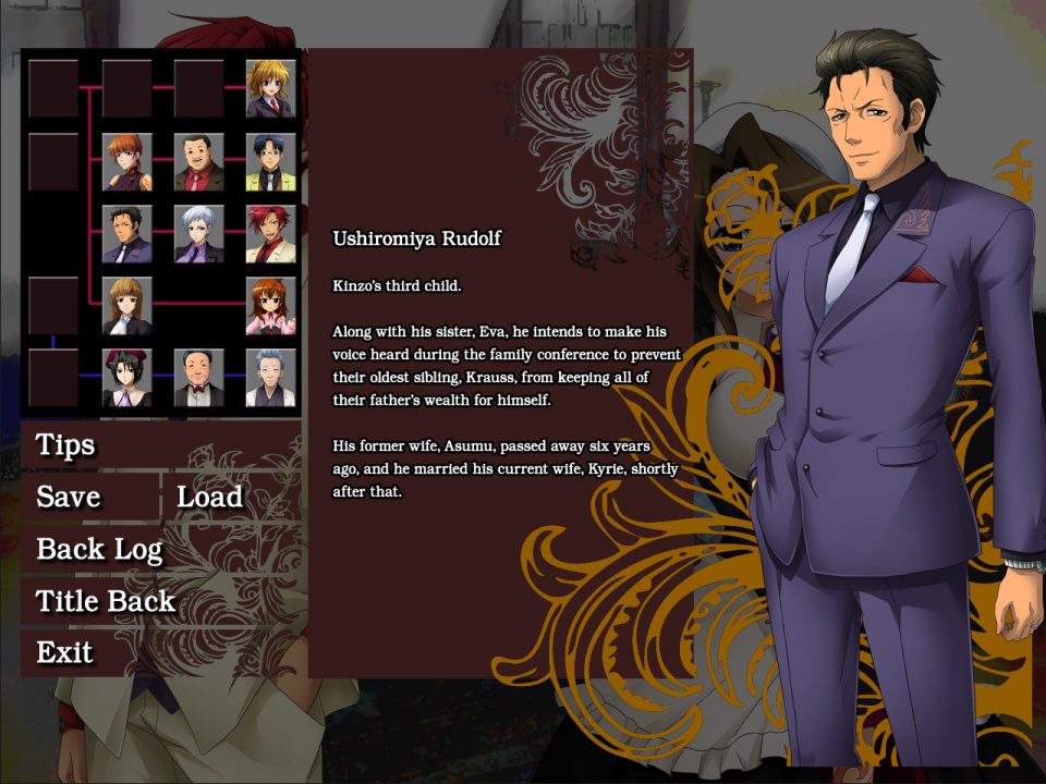 Umineko When They Cry Screenshot 008