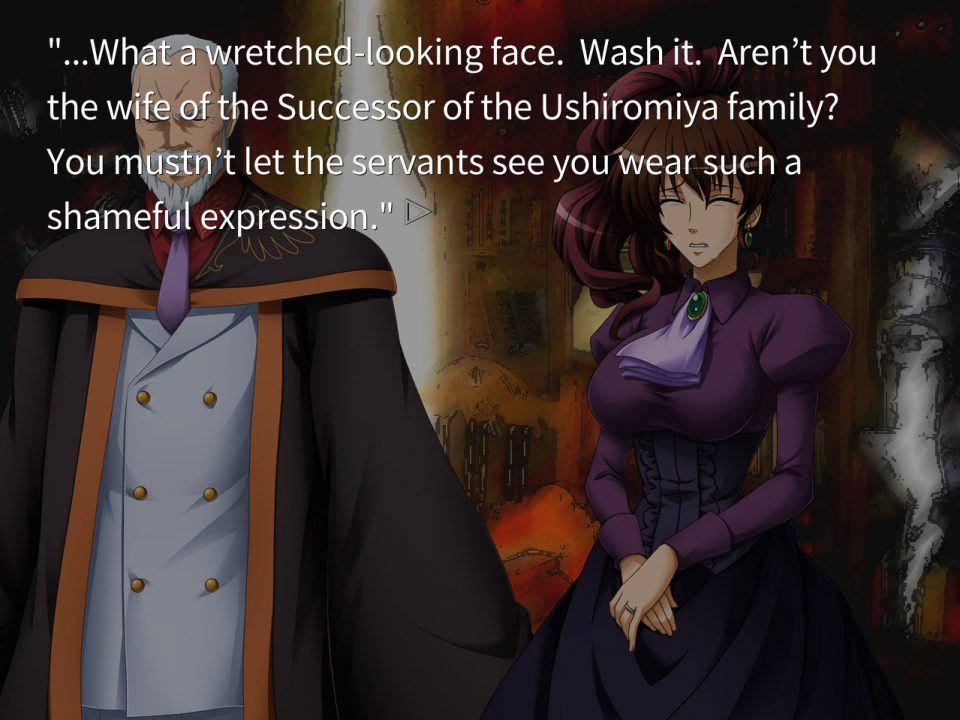 Umineko When They Cry Screenshot 013