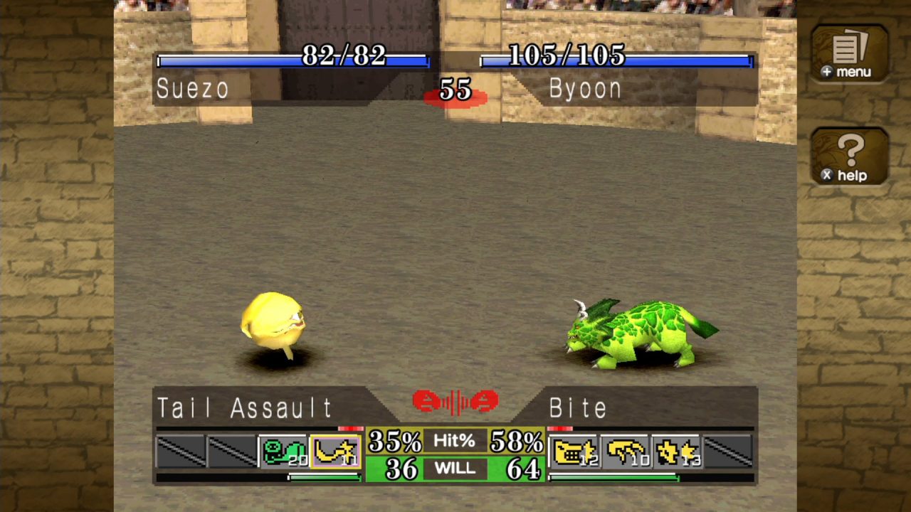 Monster Rancher 1 DX Screenshot 010