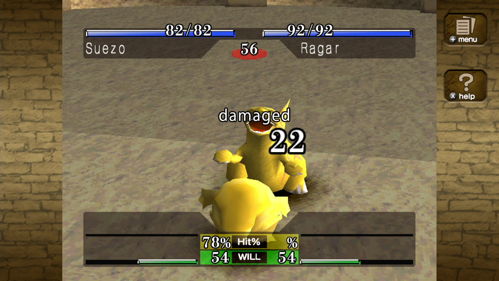 Monster Rancher 1 DX Screenshot 011