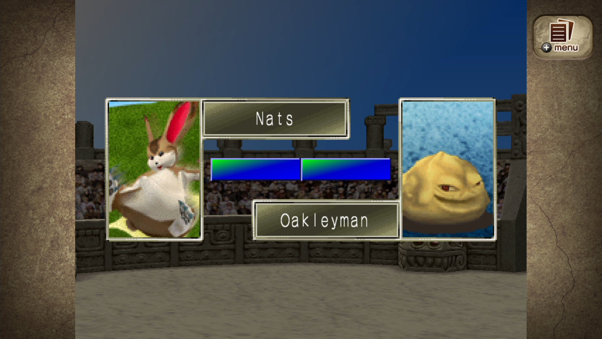 Monster Rancher 2 DX Screenshot 013