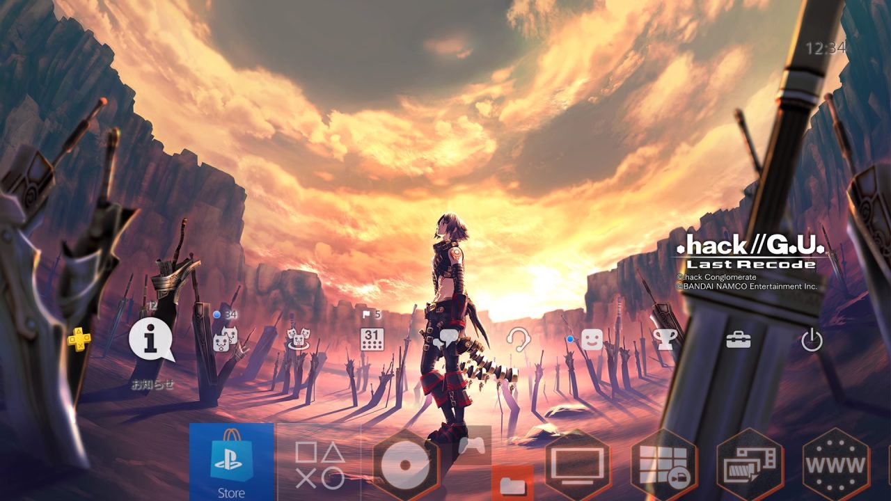 dothack GU Last Recode Artwork 023
