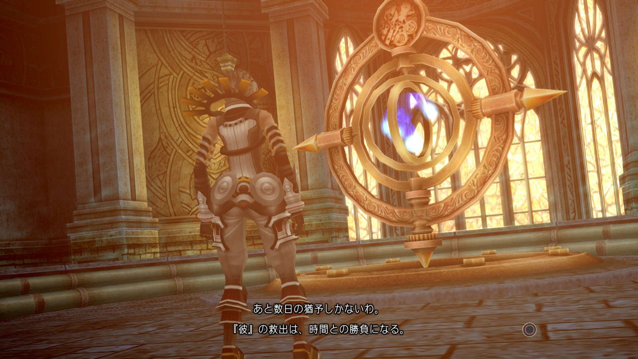 dothack GU Last Recode Screenshot 013