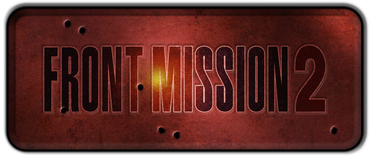 Front Mission 2 Remake Logo 001