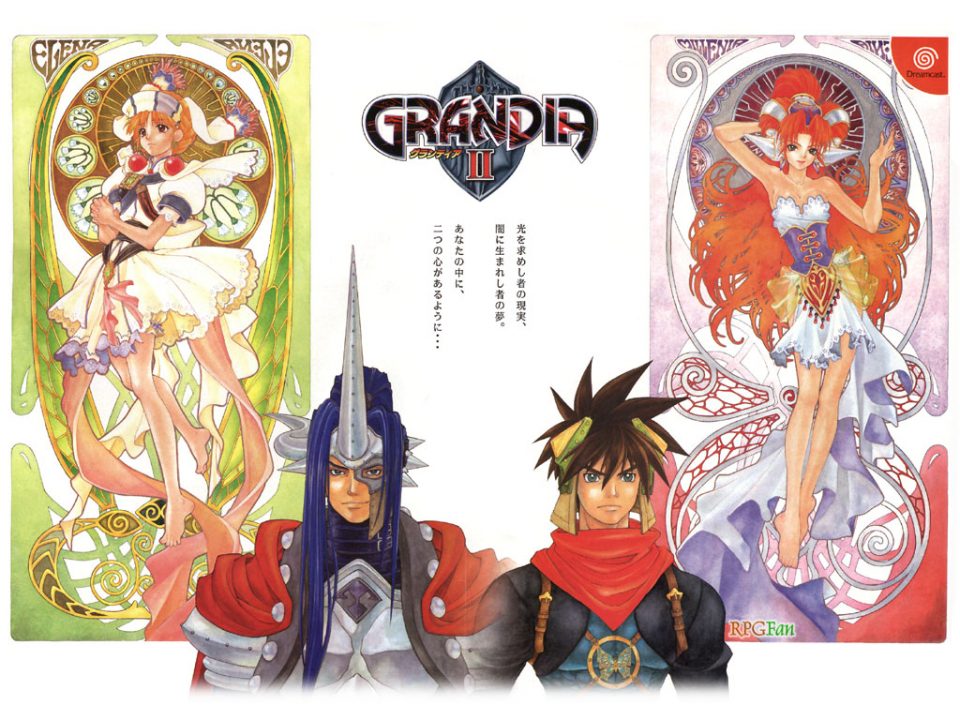 Grandia II Artwork 005