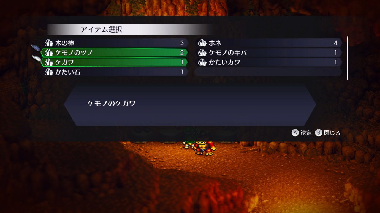 LIVE A LIVE Remake Screenshot 028