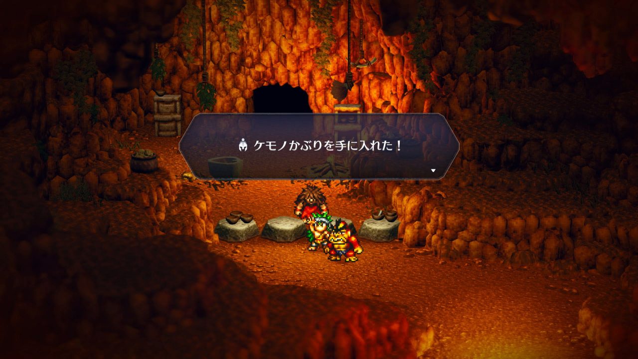 LIVE A LIVE Remake Screenshot 029
