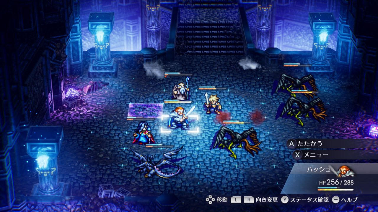 LIVE A LIVE Remake Screenshot 052