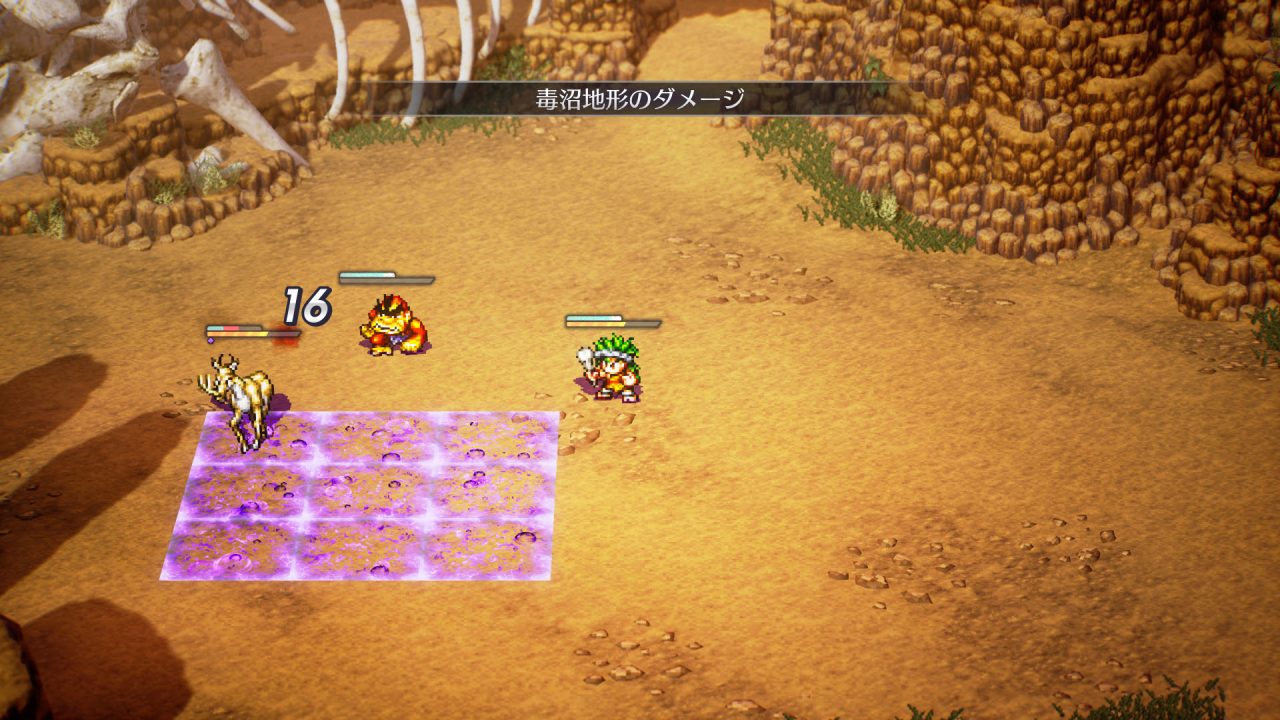 LIVE A LIVE Remake Screenshot 054