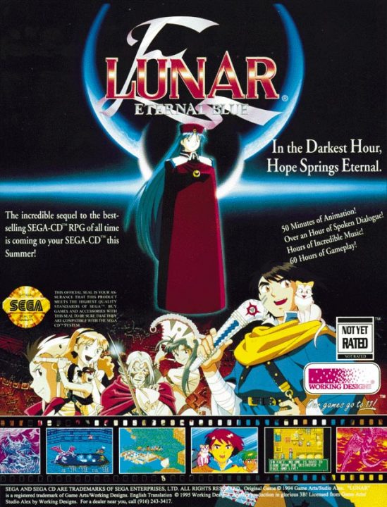 Lunar Eternal Blue Magazine Ad 001