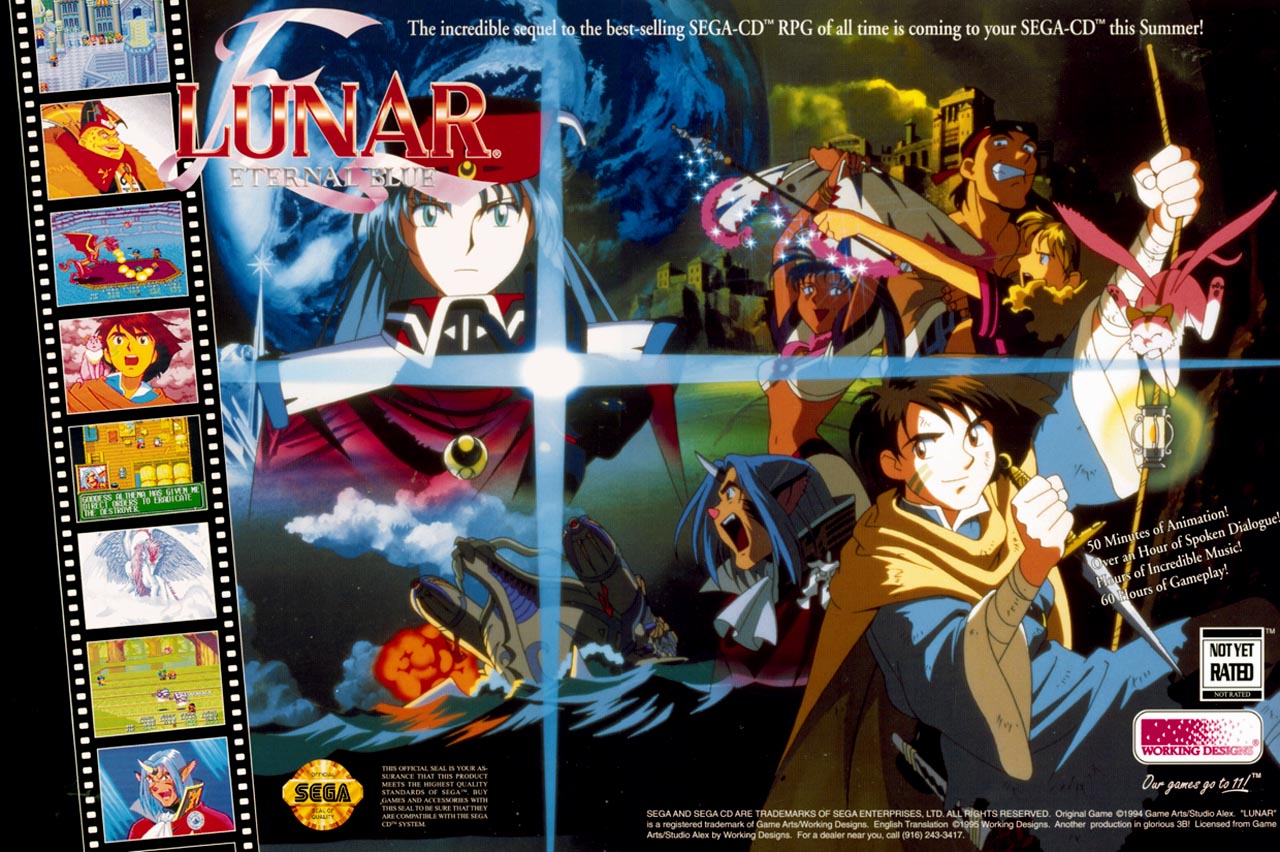 Lunar Eternal Blue Magazine Ad 004