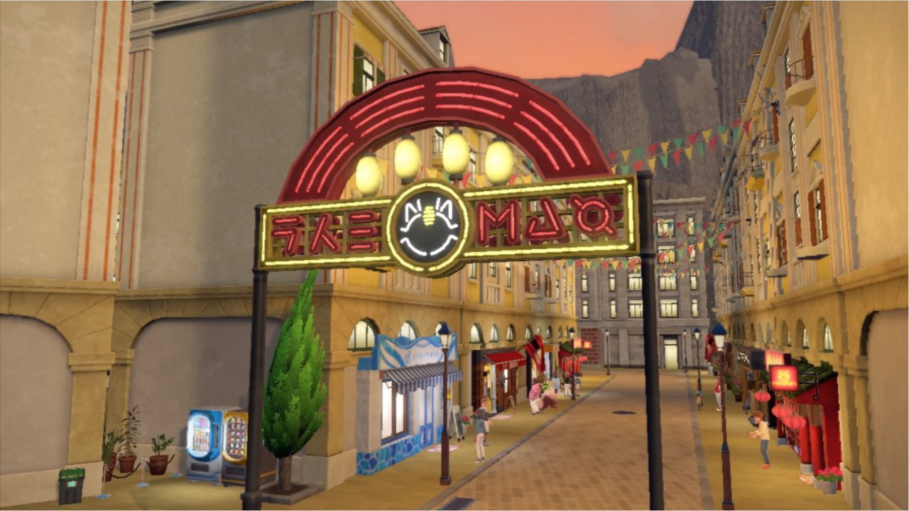 Pokemon Scarlet Violet Screenshot 044