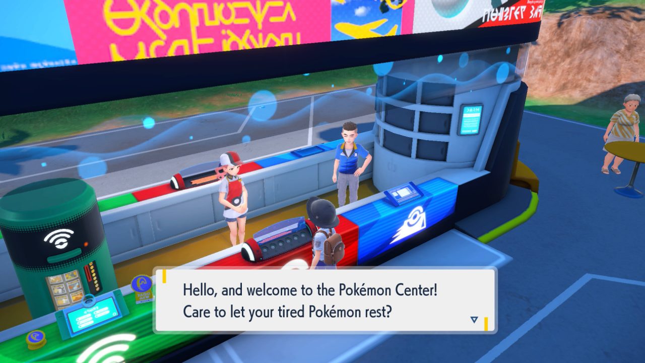 Pokemon Scarlet Violet Screenshot 049