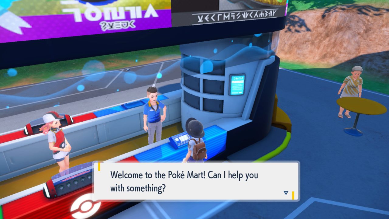 Pokemon Scarlet Violet Screenshot 050