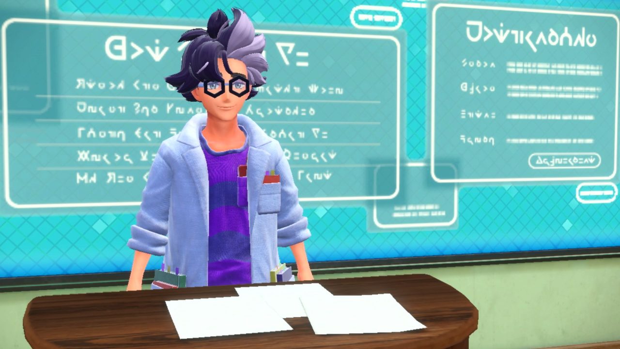 Pokemon Scarlet Violet Screenshot 089