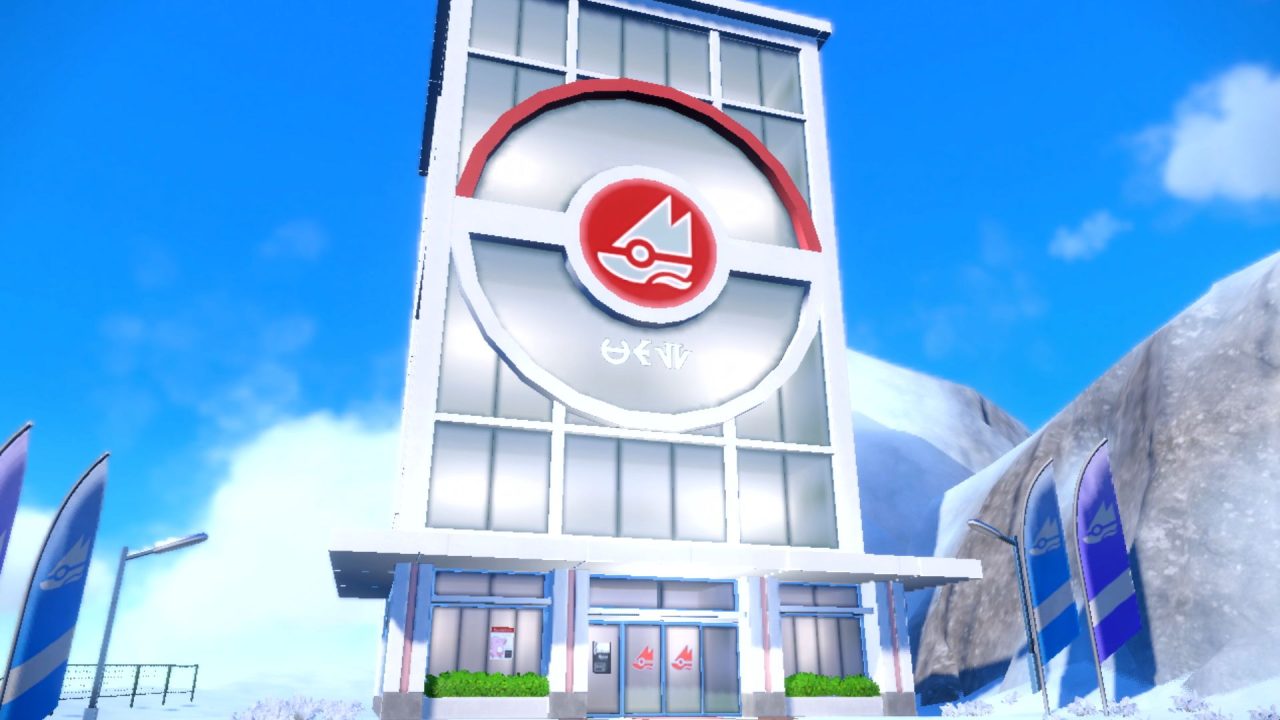 Pokemon Scarlet Violet Screenshot 093