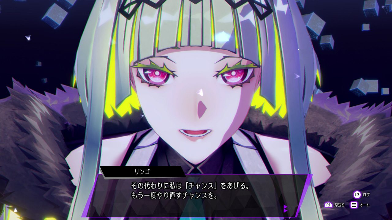 Soul Hackers 2 Screenshot 001