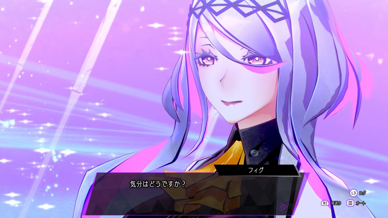 Soul Hackers 2 Screenshot 002