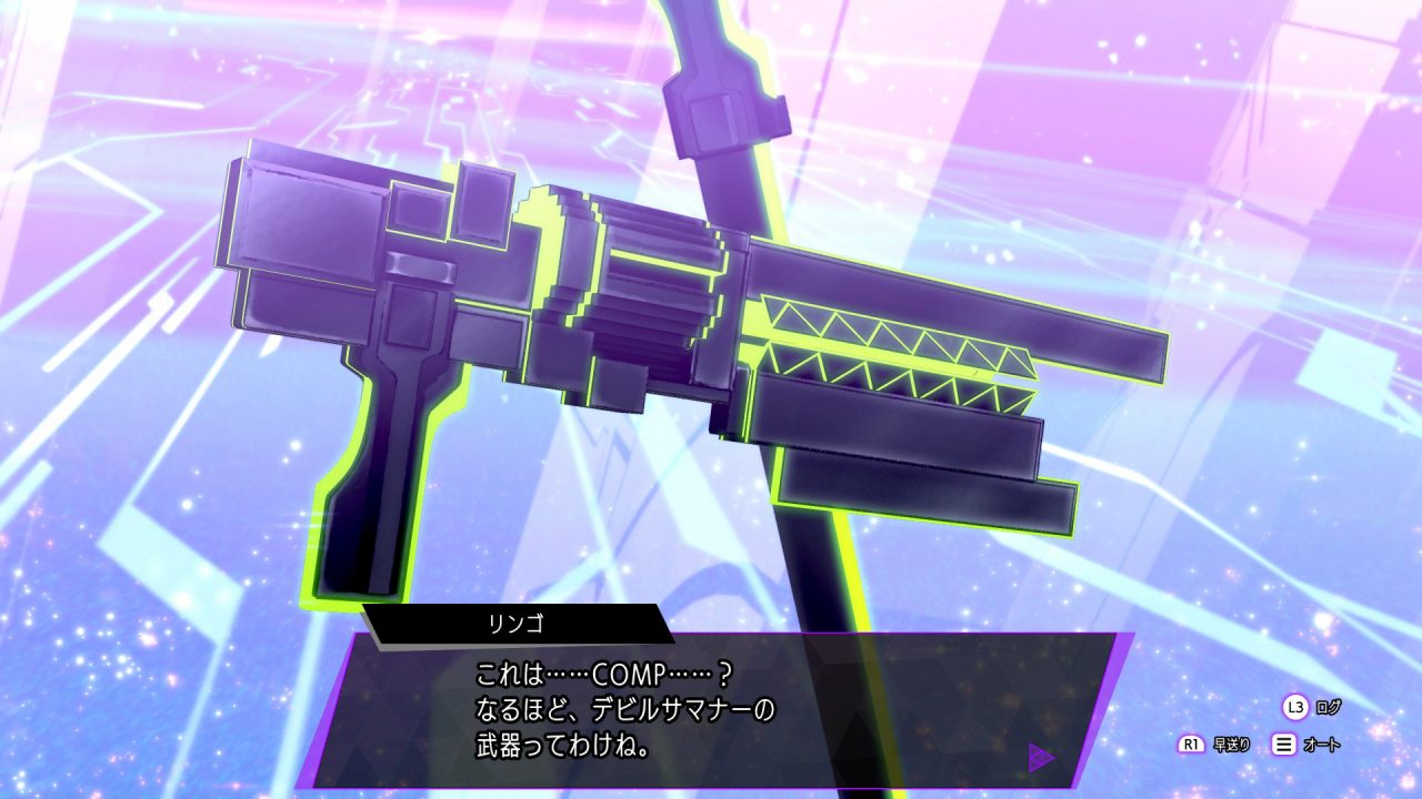 Soul Hackers 2 Screenshot 006