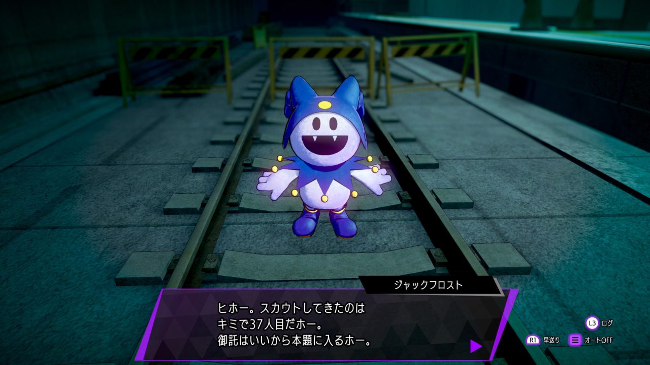 Soul Hackers 2 Screenshot 009