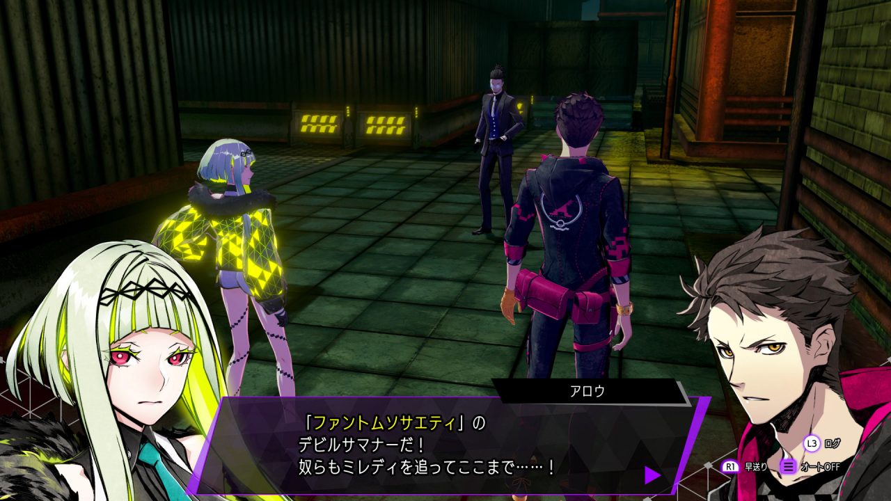 Soul Hackers 2 Screenshot 010