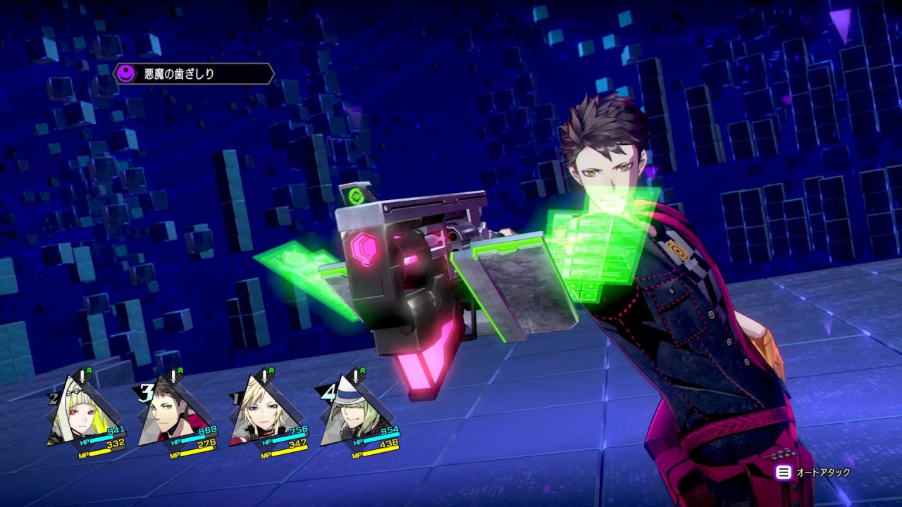Soul Hackers 2 Screenshot 092