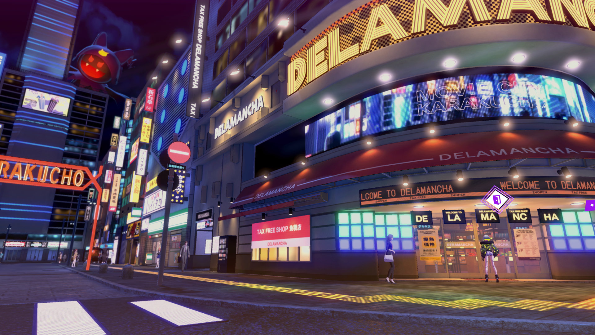 Soul Hackers 2 'Ai-ho's DLC Overview' trailer - Gematsu