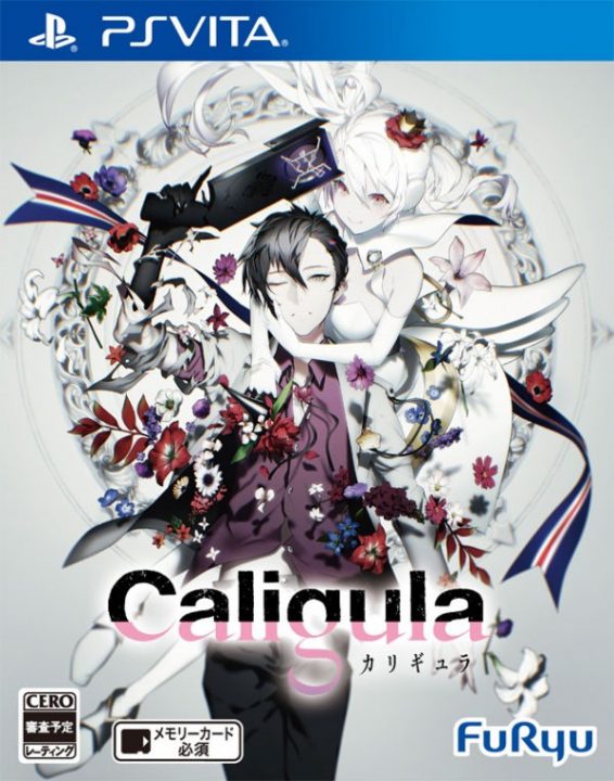 The Caligula Effect Cover Art JP