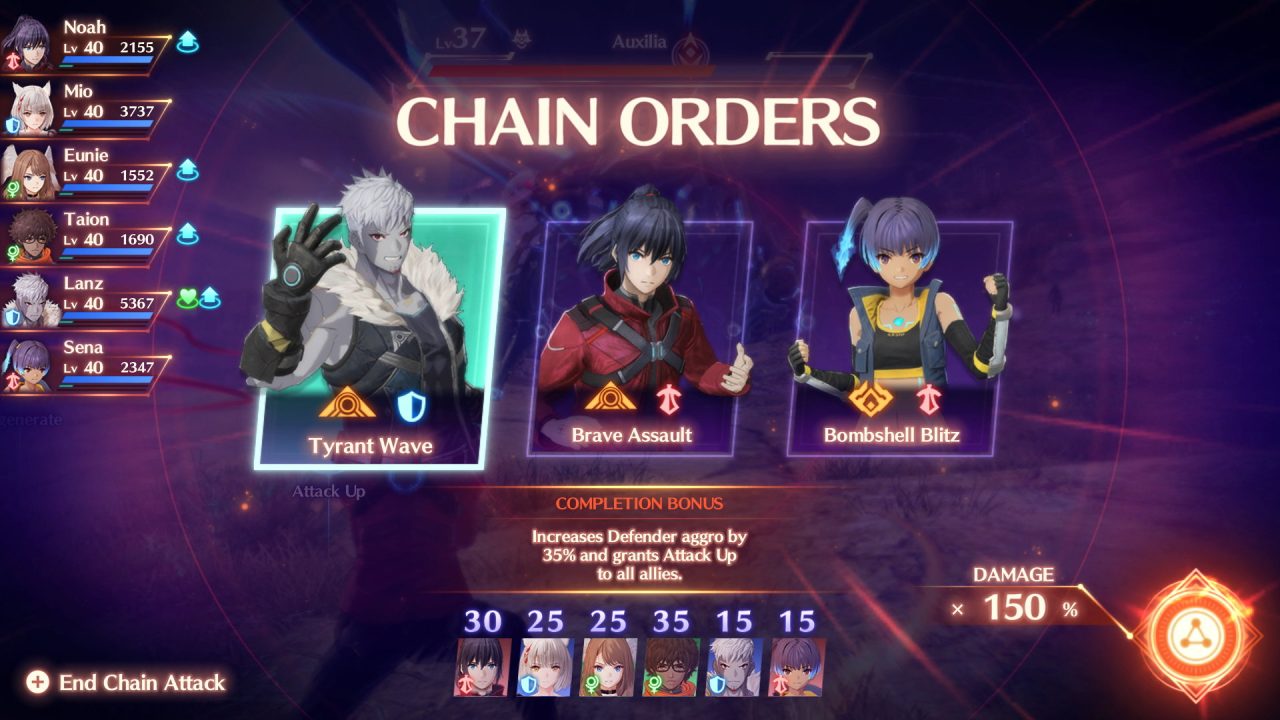 Xenoblade Chronicles 3 Screenshot 071