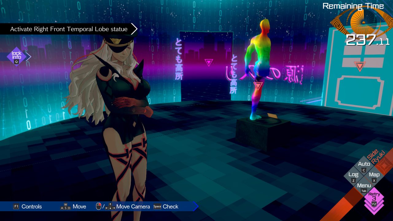 AI The Somnium Files nirvanA Initiative Screenshot 013