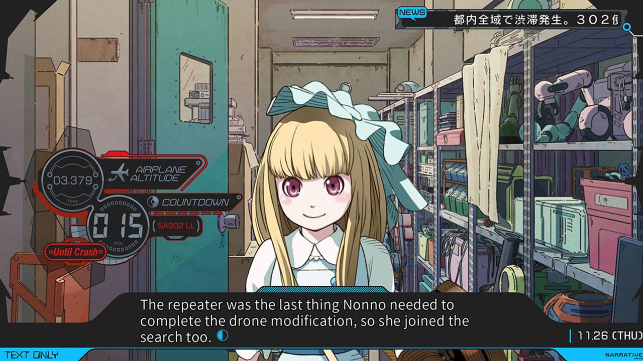 AnonymousCode Screenshot 003