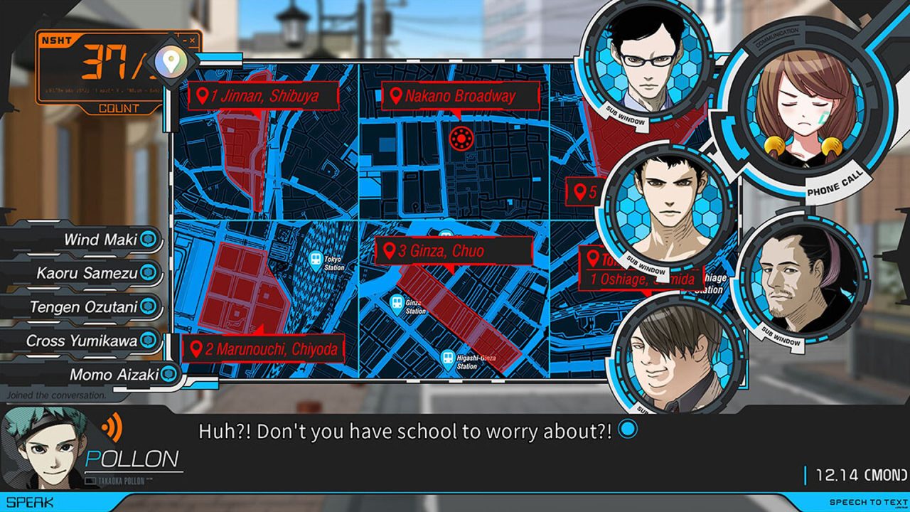 AnonymousCode Screenshot 005