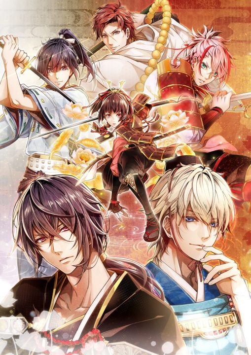 Birushana Rising Flower of Genpei Artwork 001
