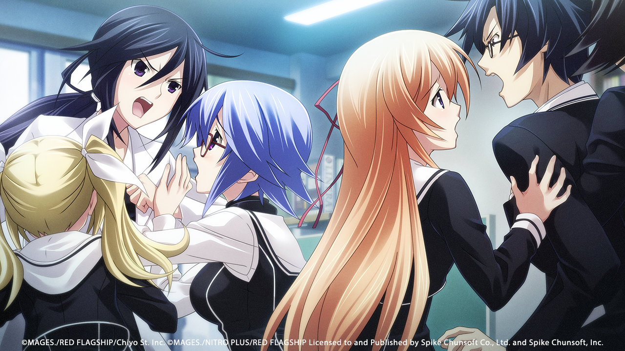 CHAOS CHILD Screenshot 003