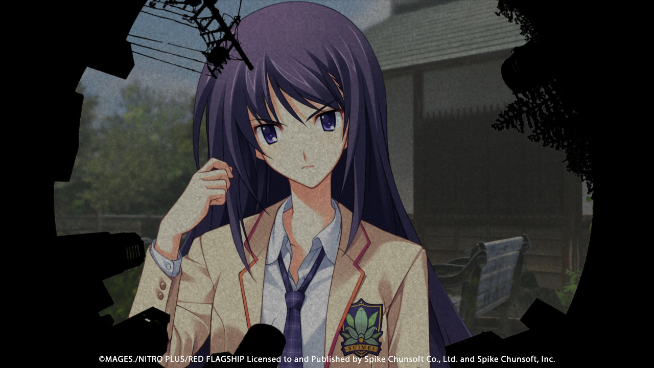 CHAOS HEAD NOAH Screenshot