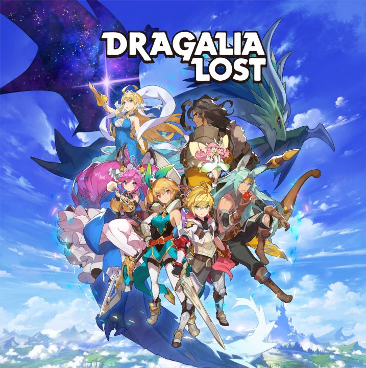Dragalia Lost Artwork 031
