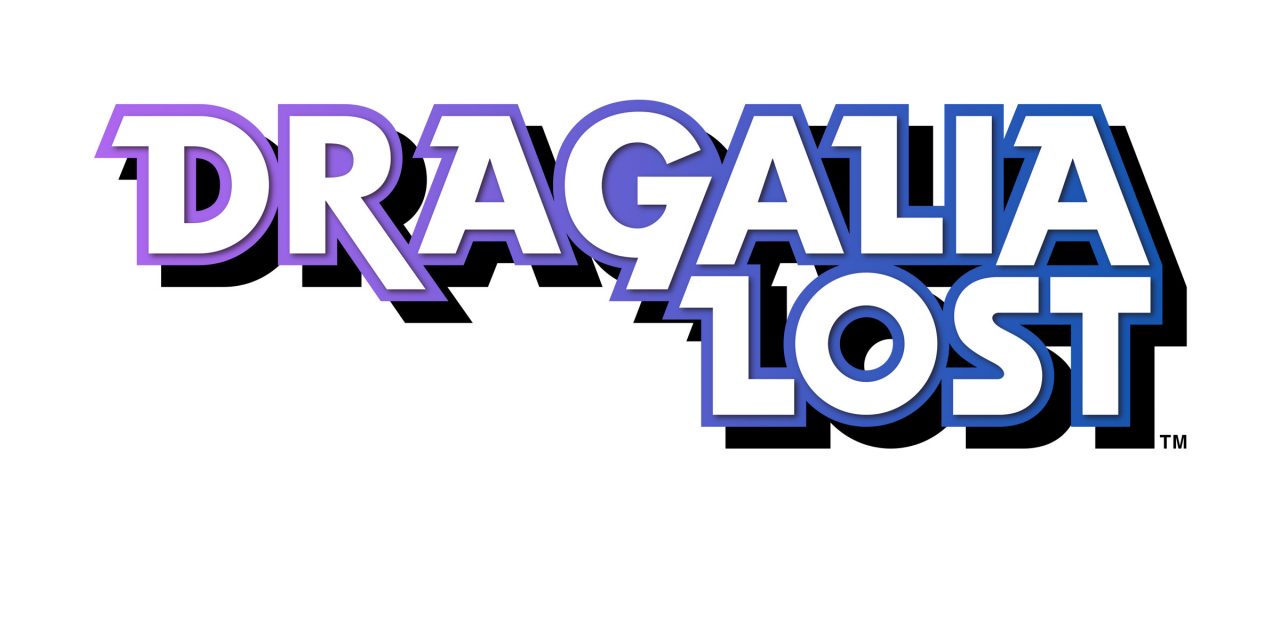 Dragalia Lost Logo 002