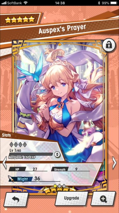 Dragalia Lost Screenshot 012