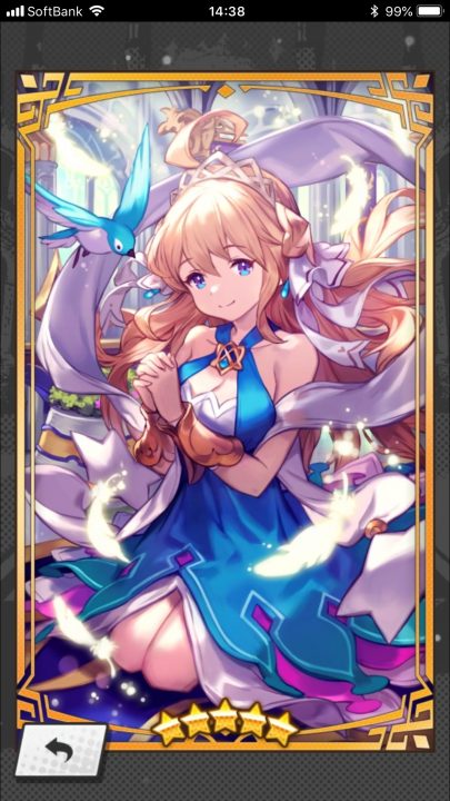 Dragalia Lost Screenshot 013