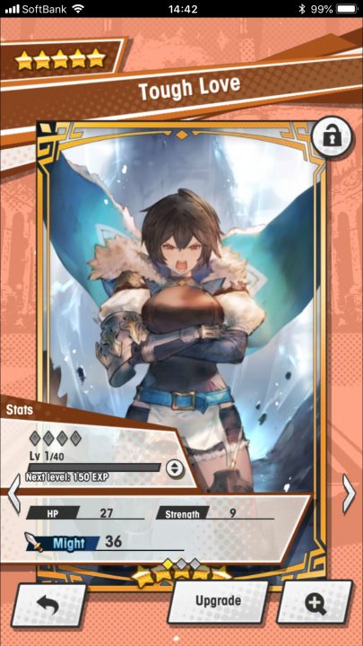 Dragalia Lost Screenshot 018