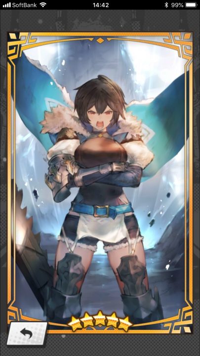 Dragalia Lost Screenshot 019