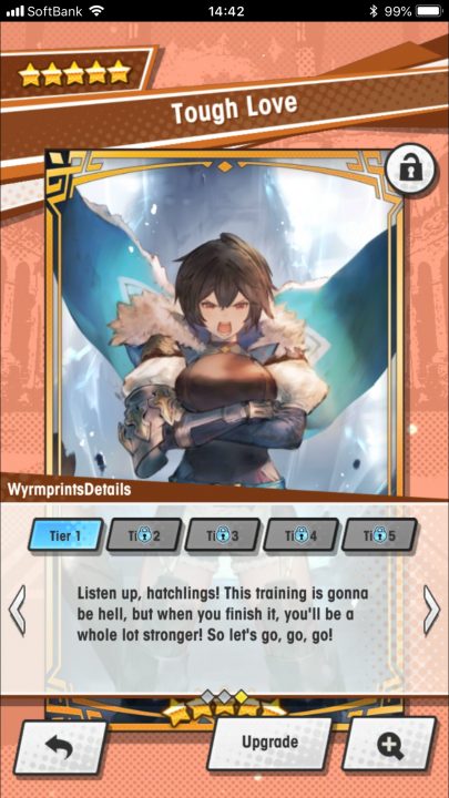 Dragalia Lost Screenshot 020