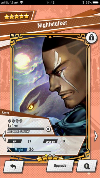 Dragalia Lost Screenshot 024