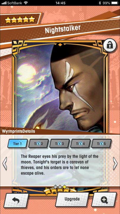 Dragalia Lost Screenshot 026