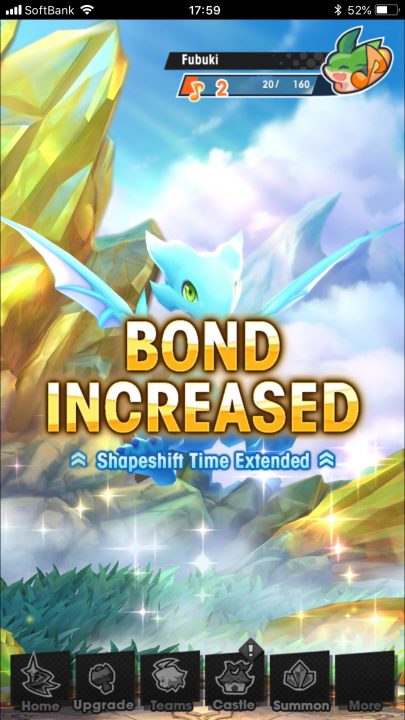 Dragalia Lost Screenshot 034