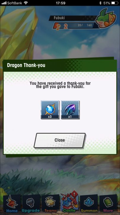 Dragalia Lost Screenshot 035