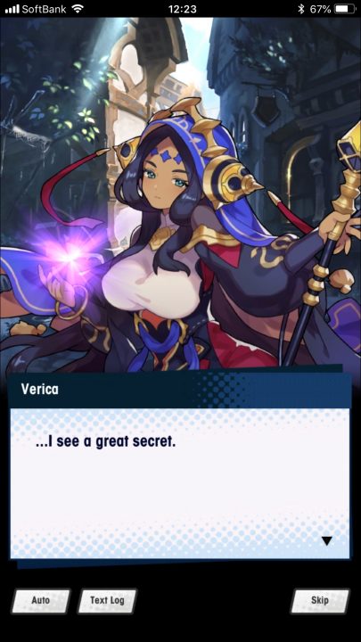 Dragalia Lost Screenshot 038