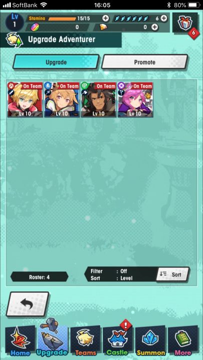Dragalia Lost Screenshot 041